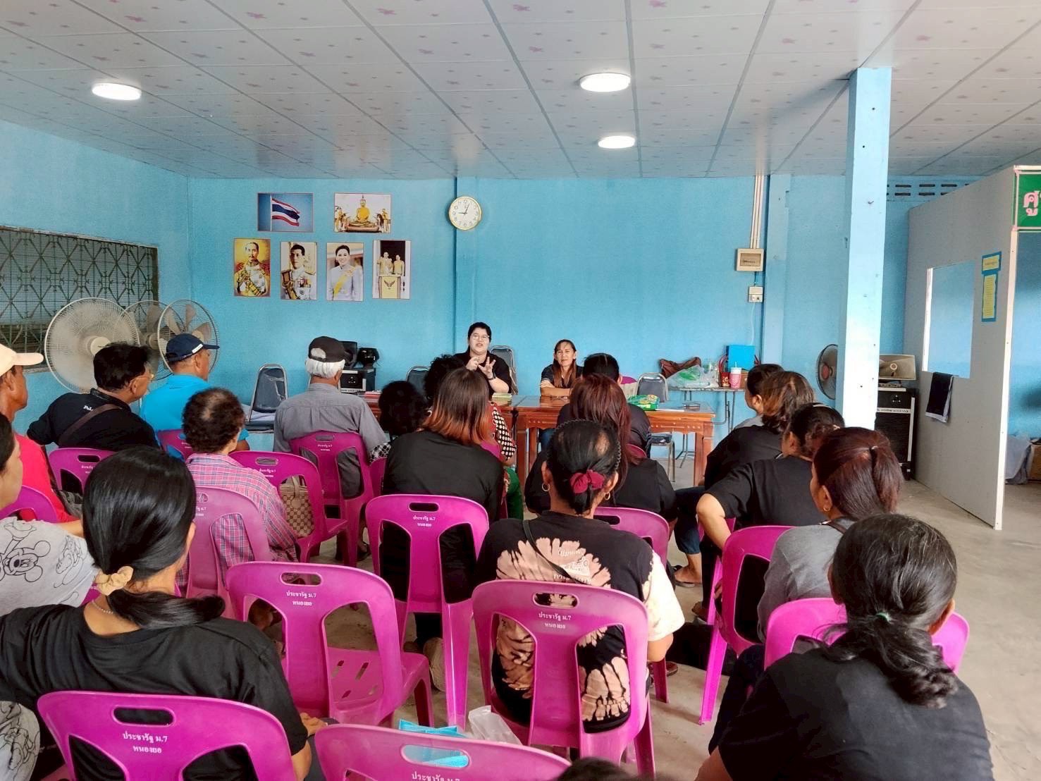 สพอ.ตาคลี ร่วมประชุมโครงการแก้ไขปัญหาความยากจน บ้านหนองยอ หมู่ที่ 7 ตำบลหัวหวาย